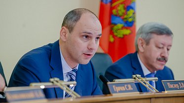 Заседание Законодательного Собрания